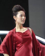 online kasino indonesia Keluarga Su menganggap Zhang Yifeng sebagai murid pesuruh